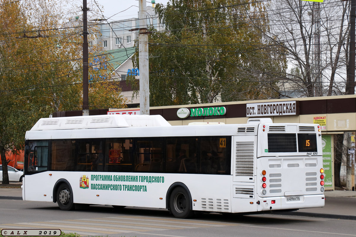 Воронежская область, ЛиАЗ-5292.67 (CNG) № Е 409 ВН 136