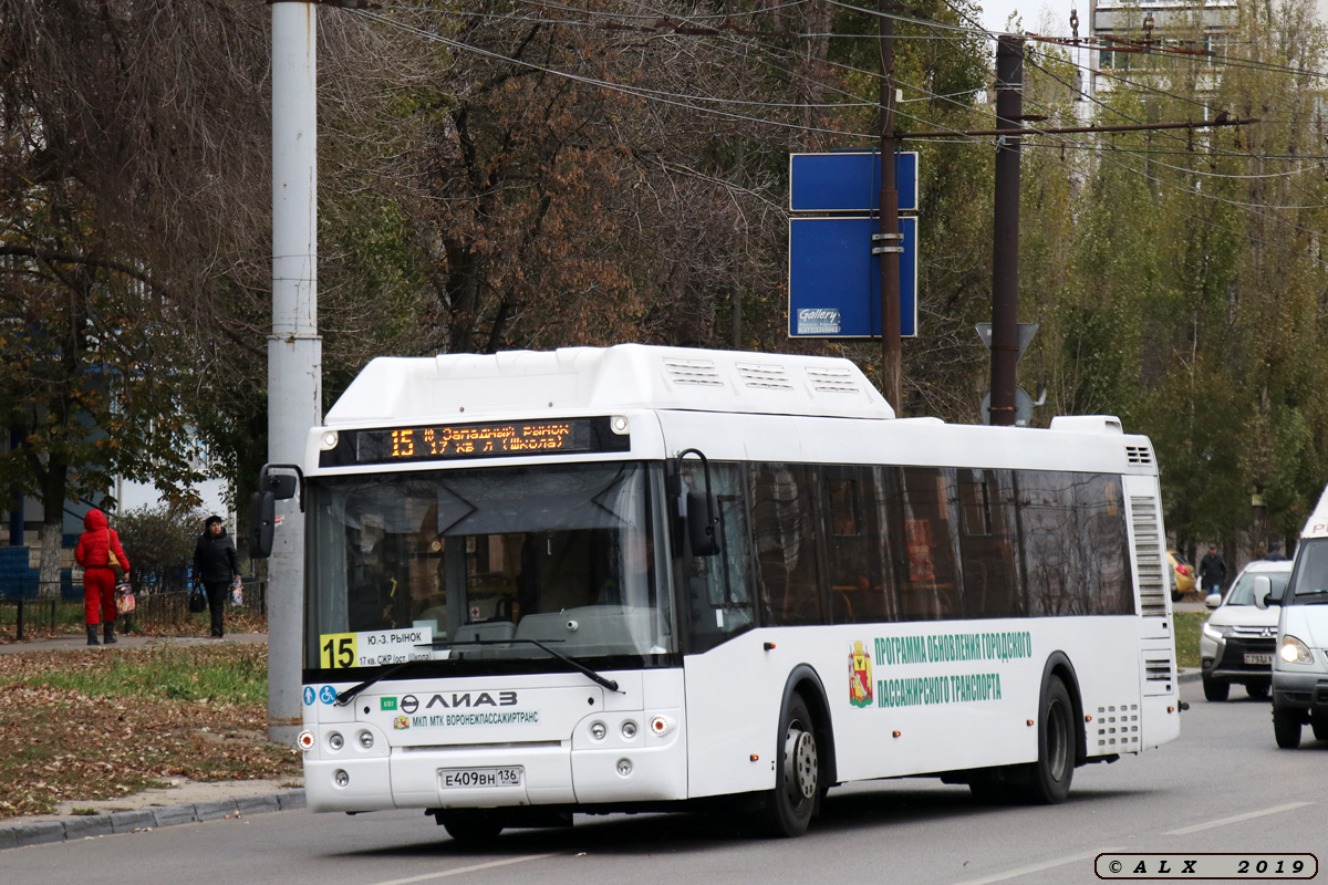 Воронежская область, ЛиАЗ-5292.67 (CNG) № Е 409 ВН 136