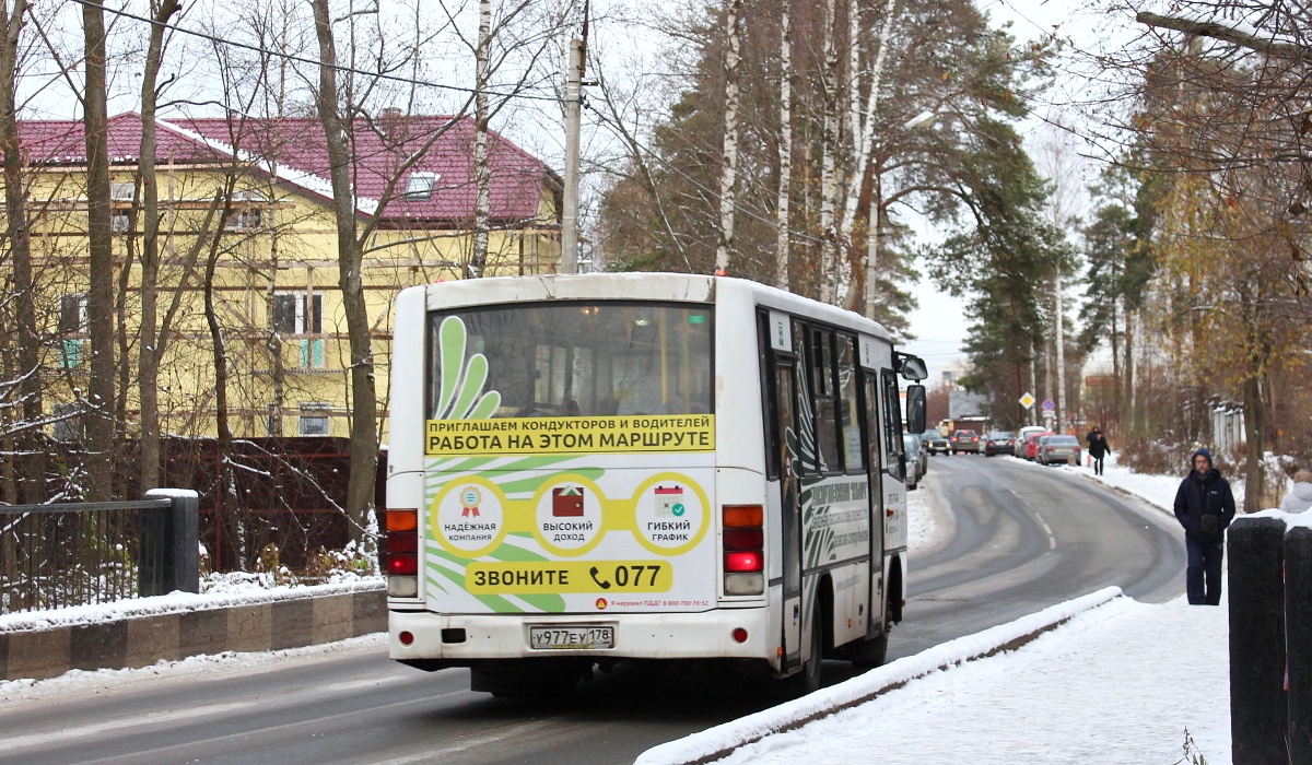 Санкт-Петербург, ПАЗ-320402-05 № У 977 ЕУ 178