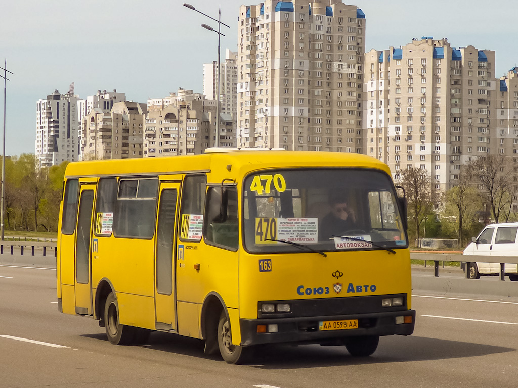 Киев, Богдан А091 № 163