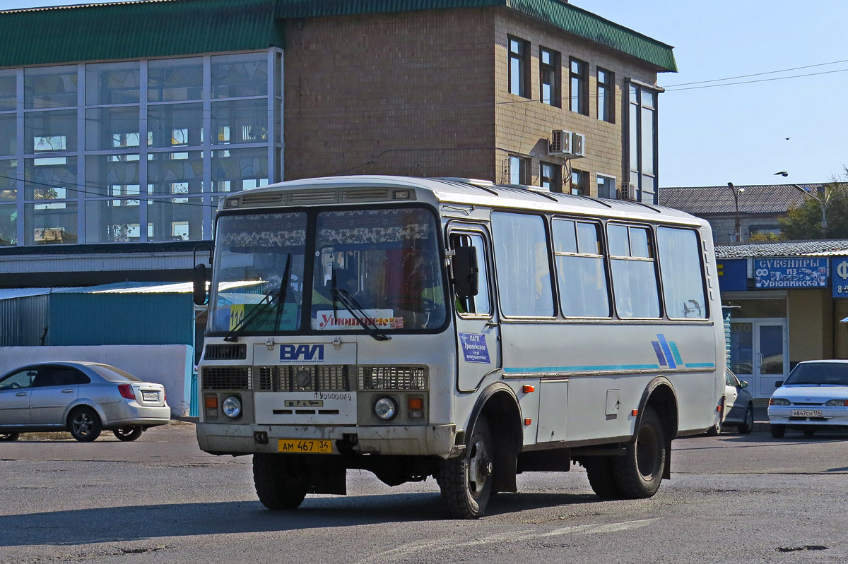 Волгоградская область, ПАЗ-3206-110 № АМ 467 34