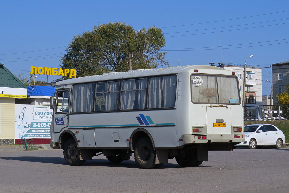 Волгоградская область, ПАЗ-3206-110 № АМ 467 34