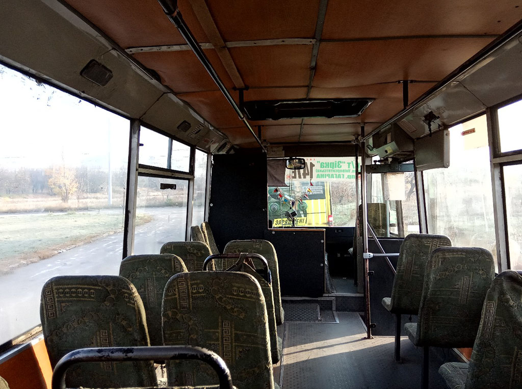 Kharkov region, I-VAN A07A1 Nr. 1380