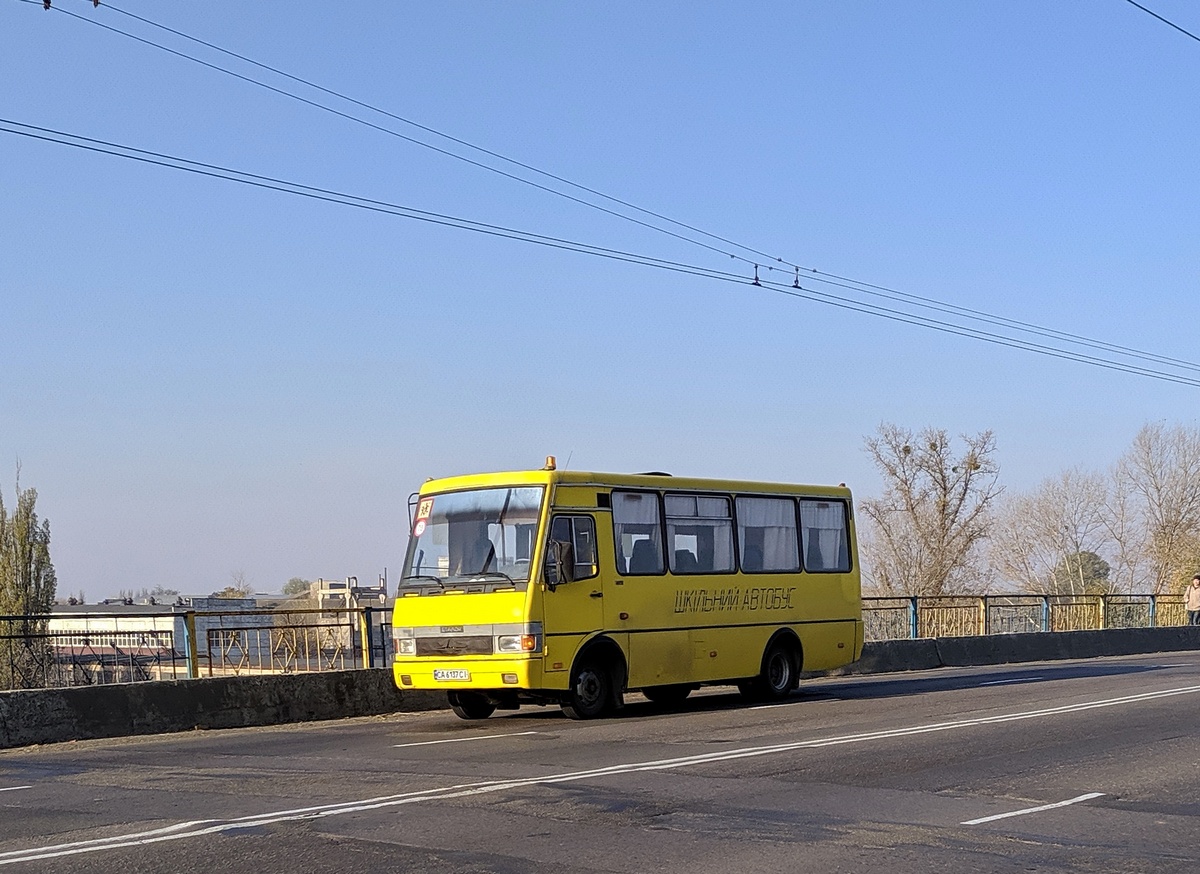 Черкасская область, БАЗ-А079.13ш № CA 6137 CI — Фото — Автобусный транспорт