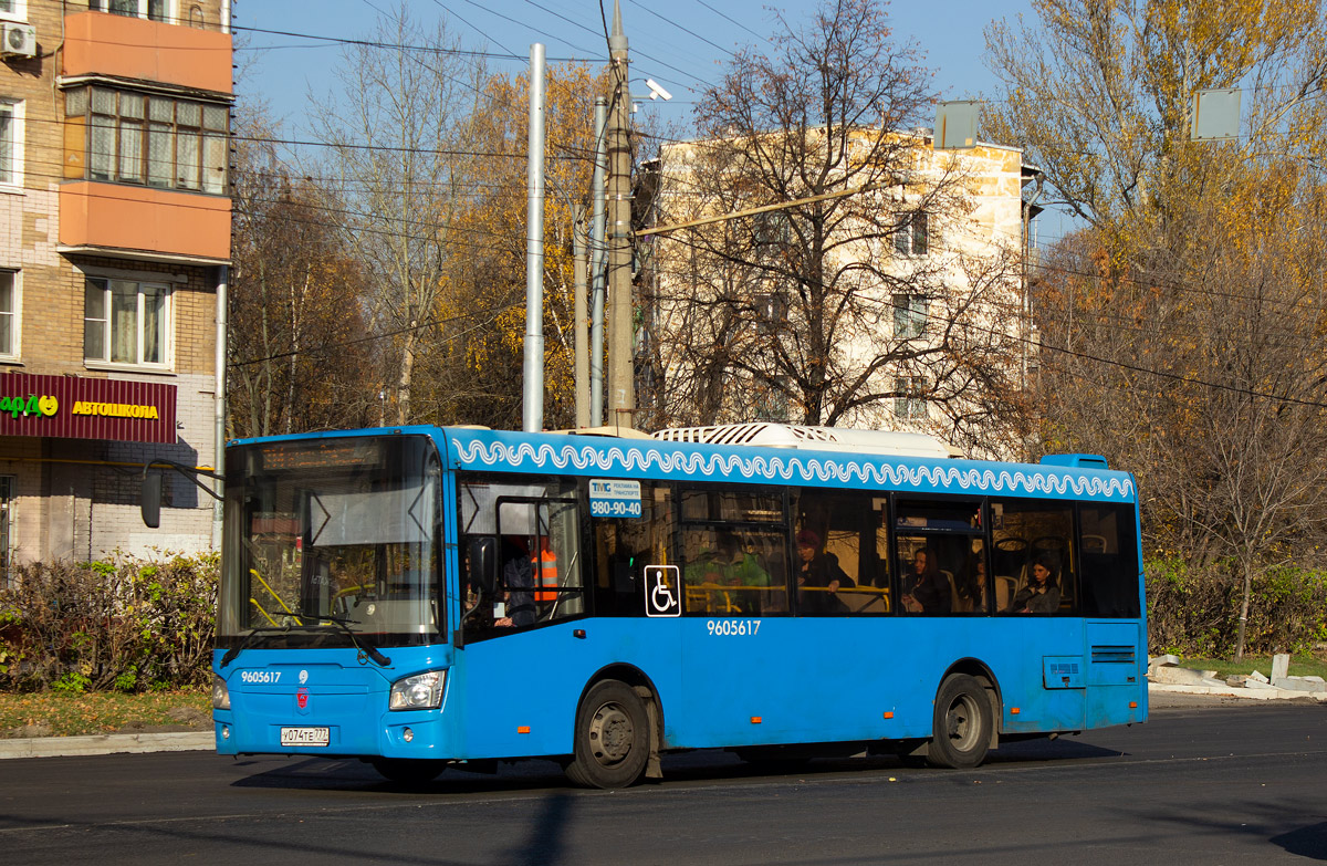 Москва, ЛиАЗ-4292.60 (1-2-1) № 9605617