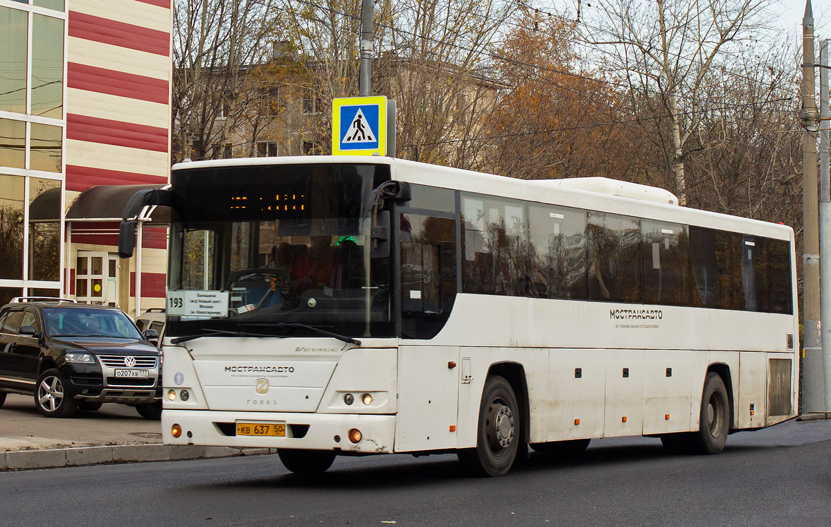 Московская область, ГолАЗ-525110-10 "Вояж" № 1167