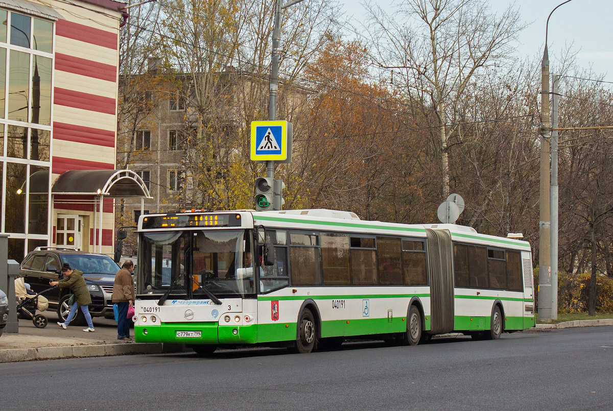 Moskau, LiAZ-6213.21 Nr. 040191