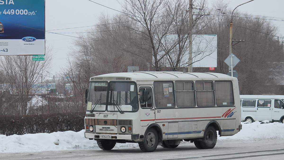 Orenburg region, PAZ-32054 № 007