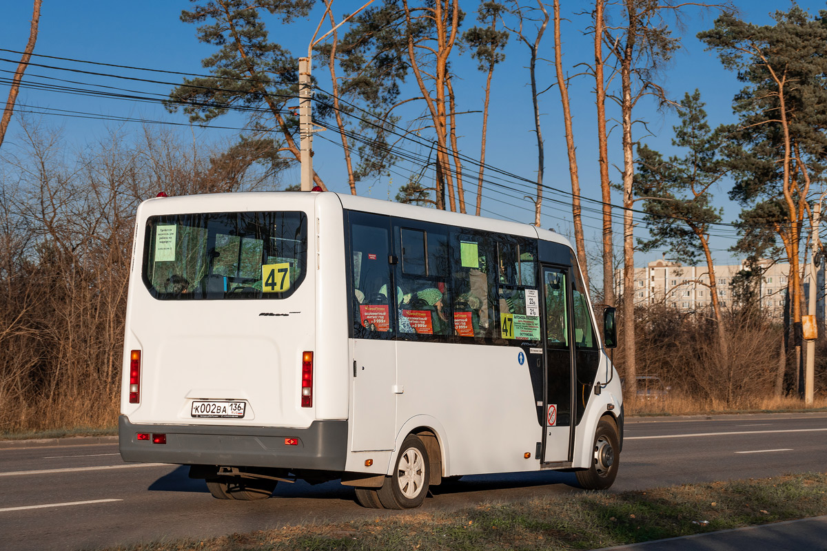 Воронежская область, ГАЗ-A64R42 Next № К 002 ВА 136