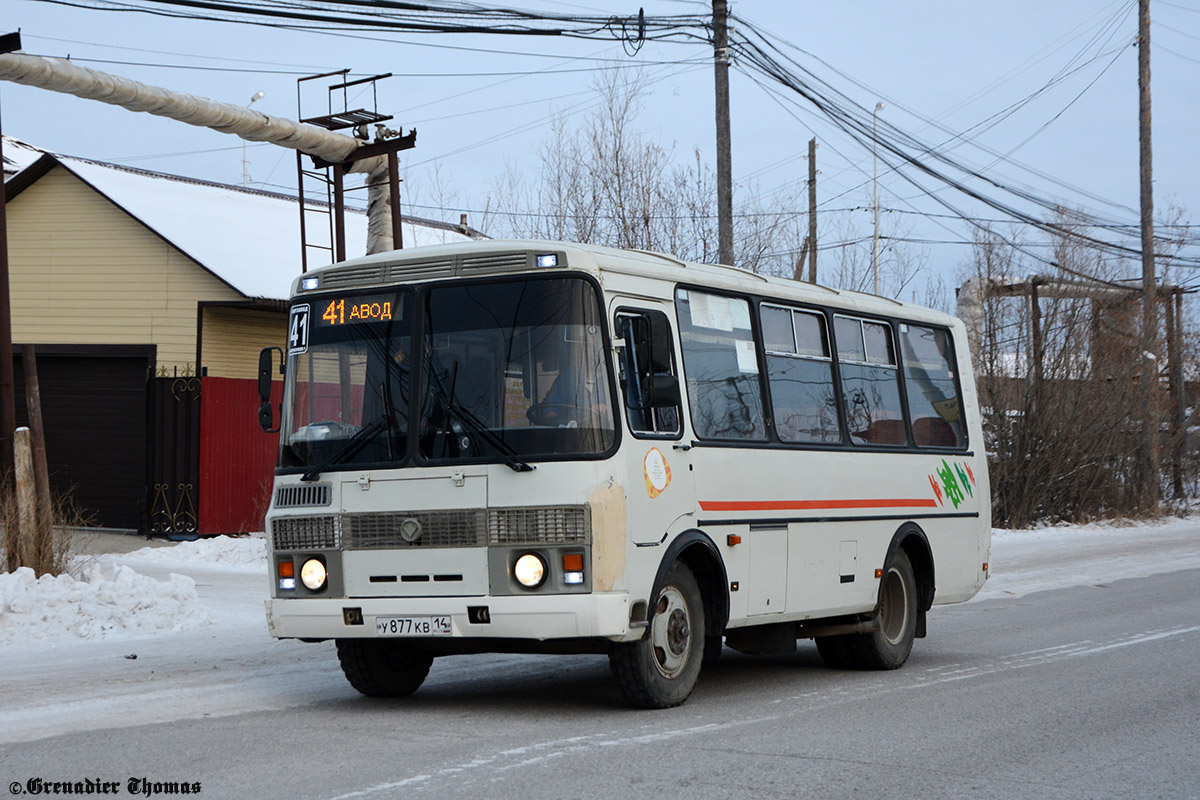 Саха (Якутия), ПАЗ-32054 № У 877 КВ 14