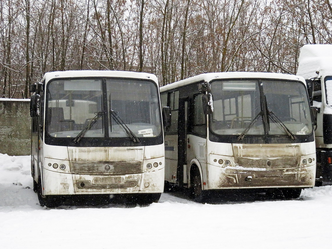 Кировская область, ПАЗ-320412-05 "Вектор" № Н 486 УС 152