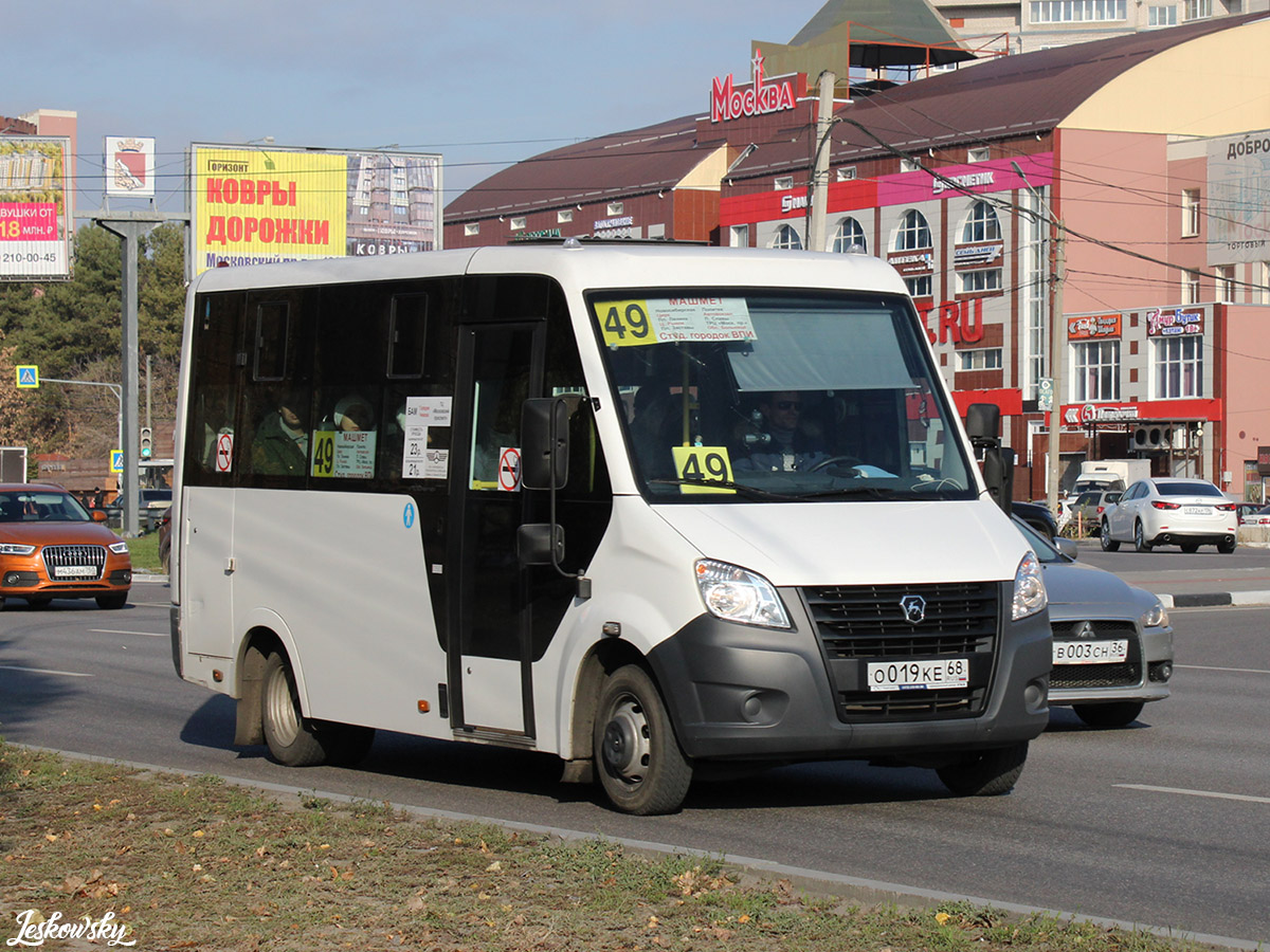 Воронежская область, ГАЗ-A64R42 Next № О 019 КЕ 68