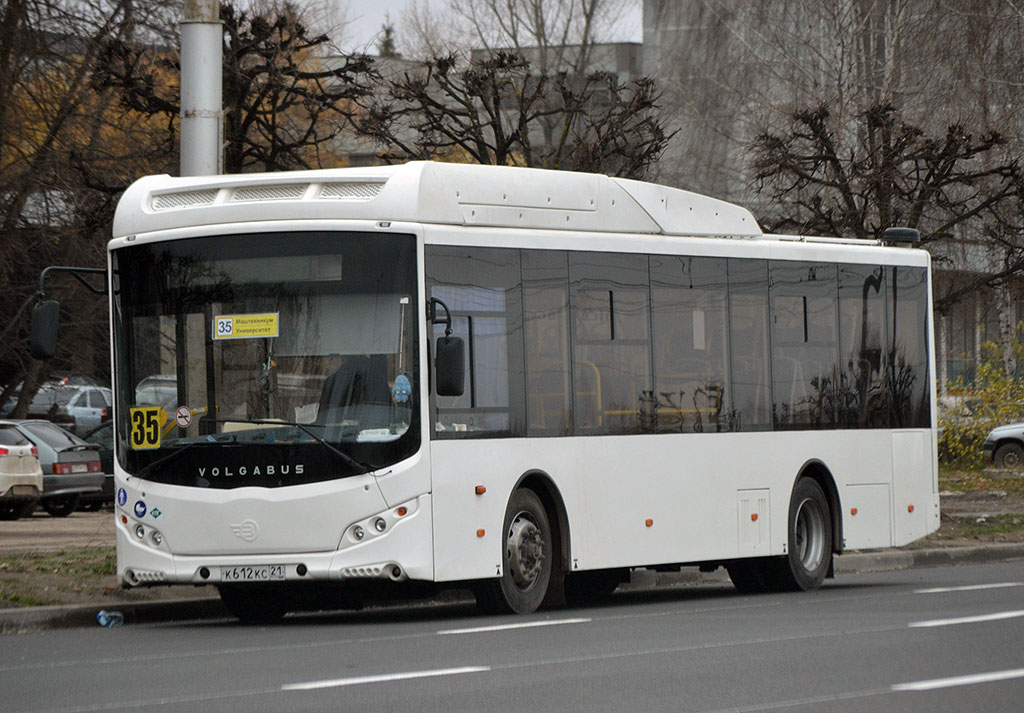 Чувашия, Volgabus-5270.GH № К 612 КС 21