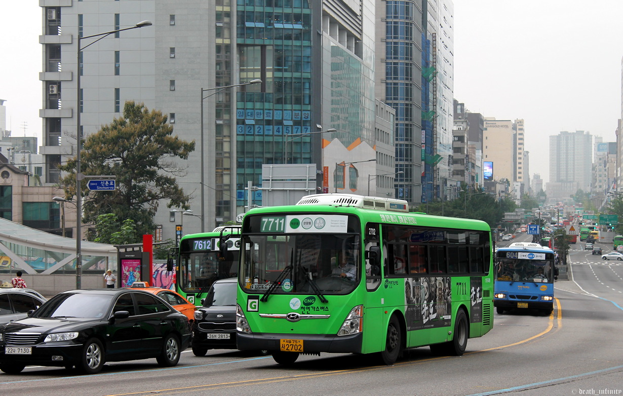 Южная Корея, Hyundai GreenCity № 2702