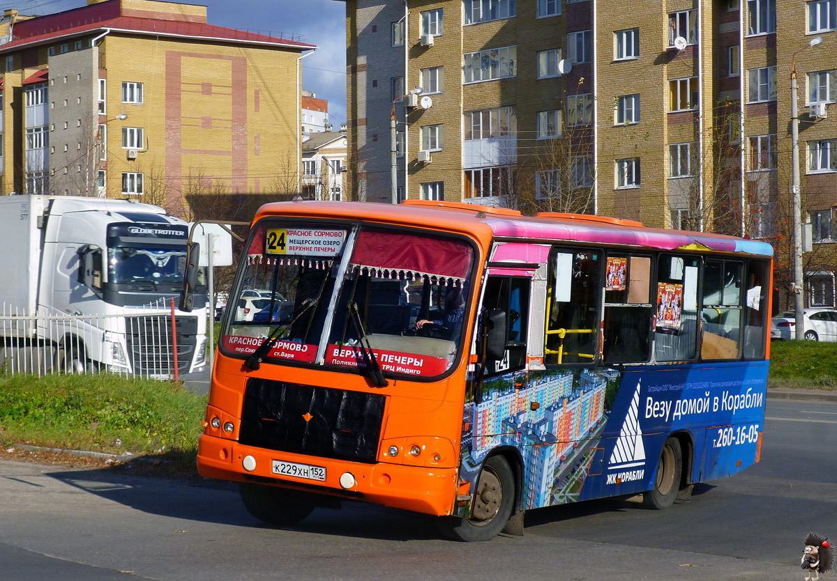 Nizhegorodskaya region, PAZ-320402-05 Nr. К 229 ХН 152