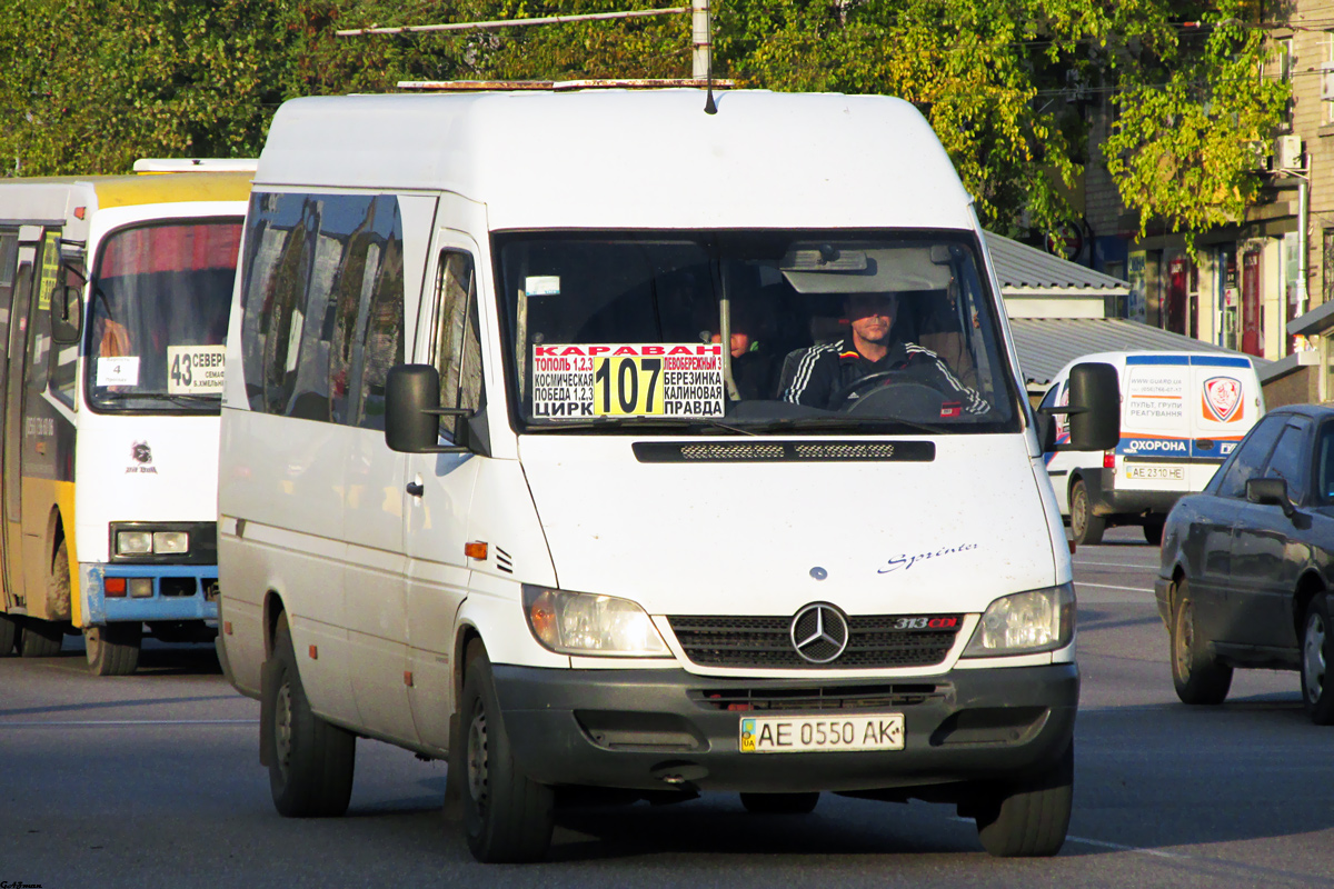 Dnipropetrovská oblast, Bogdan A091 č. AE 7997 AA; Dnipropetrovská oblast, Mercedes-Benz Sprinter W903 313CDI č. AE 0550 AK