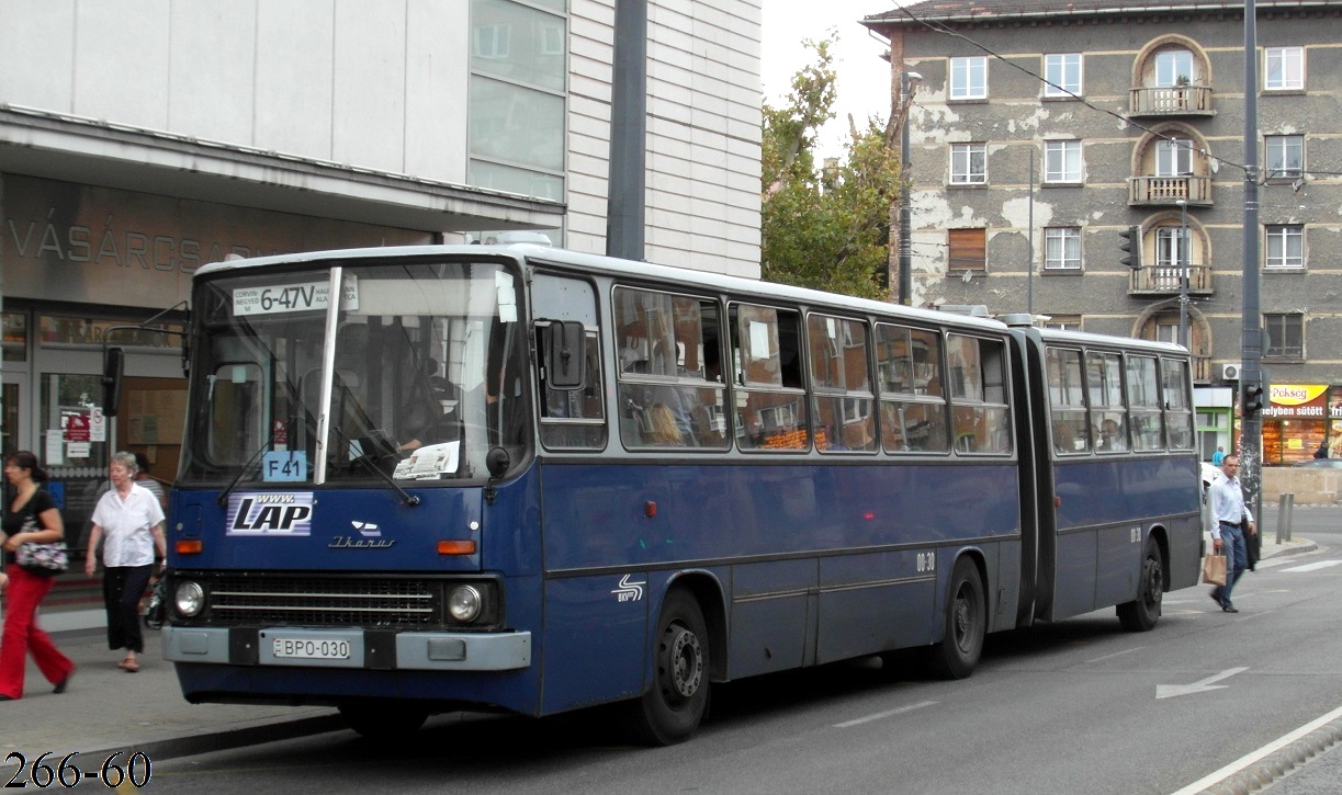 Венгрия, Ikarus 280.49 № 00-30