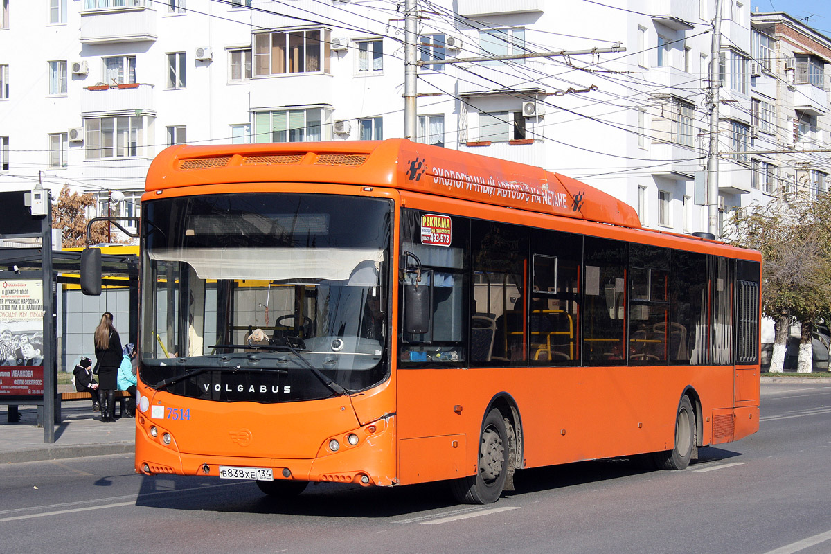 Волгоградская область, Volgabus-5270.G2 (CNG) № 7514