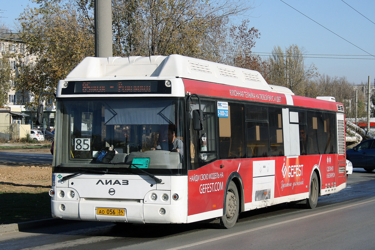 Волгоградская область, ЛиАЗ-5292.67 (CNG) № 4123