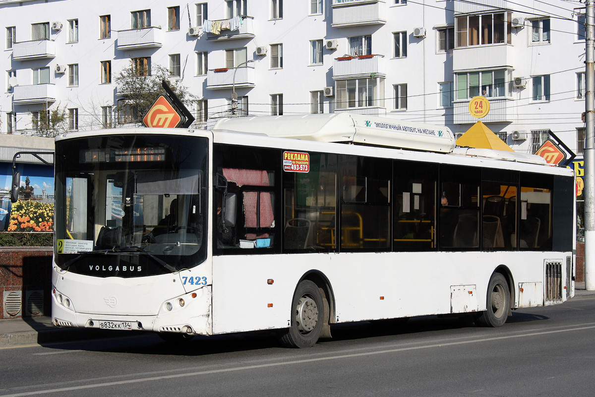 Волгоградская область, Volgabus-5270.G2 (CNG) № 7423