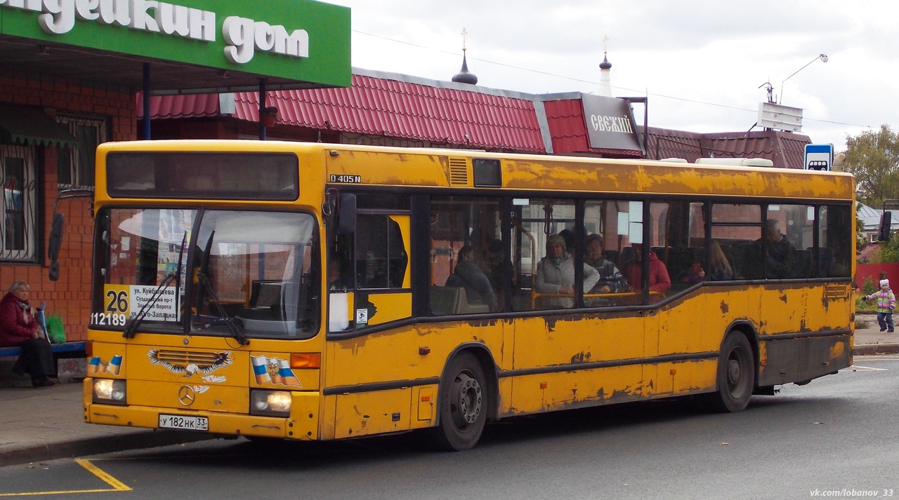 Владимирская область, Mercedes-Benz O405N2 № 112189