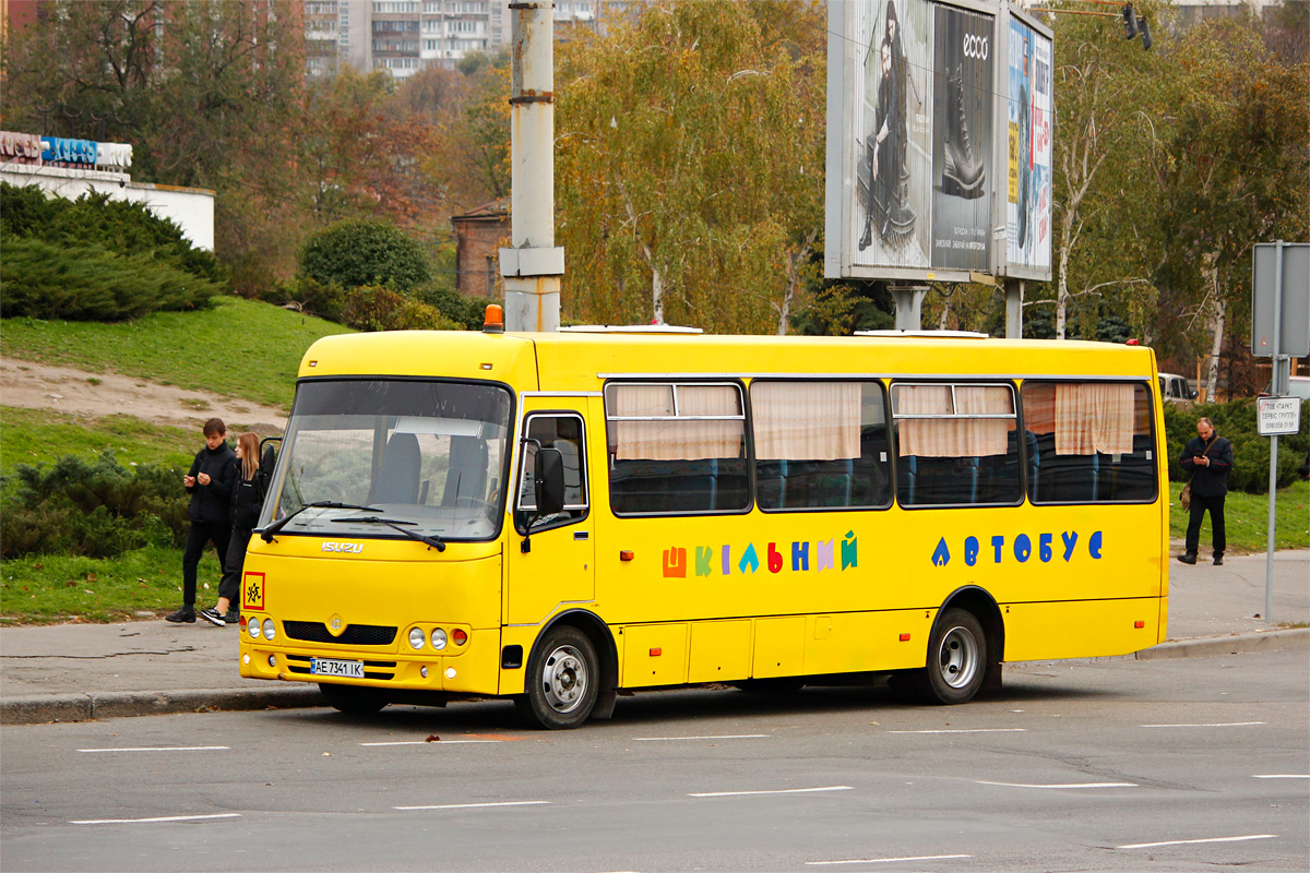 Днепропетровская область, Ataman D093S2 № AE 7341 IK