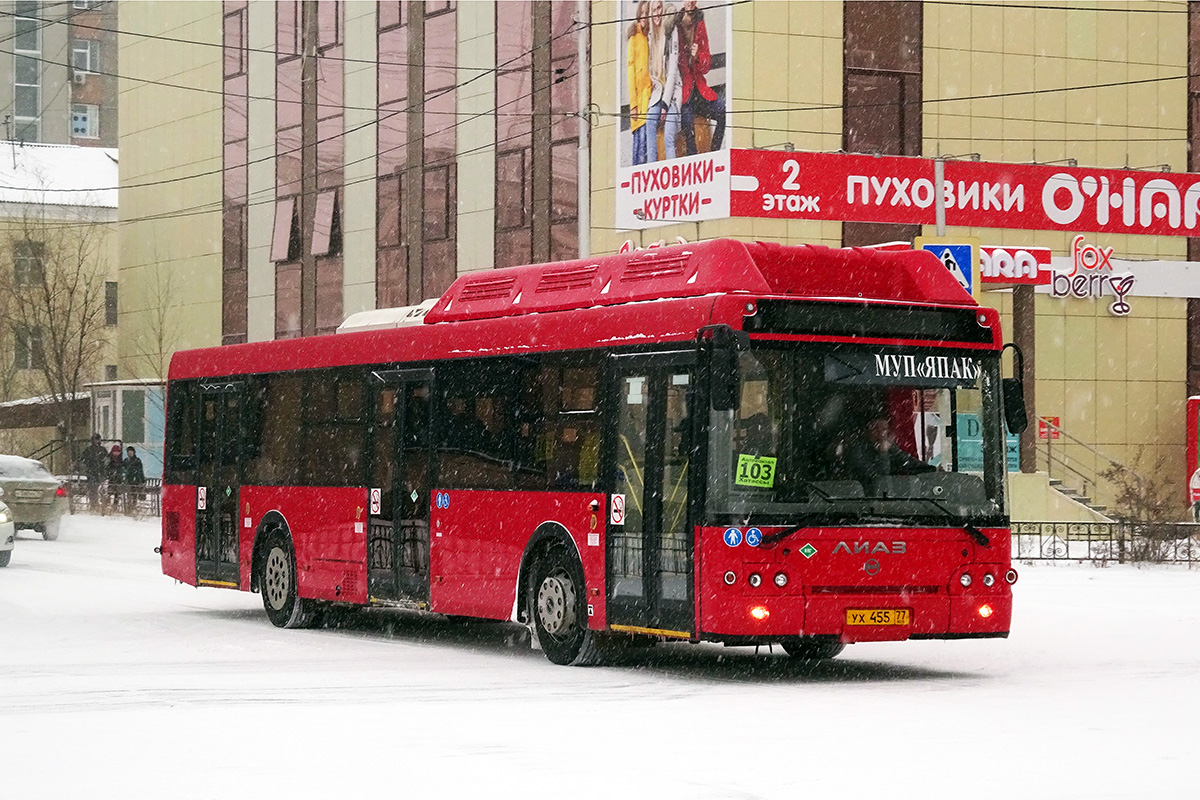 Саха (Якутия), ЛиАЗ-5292.67 (CNG) № УХ 455 77