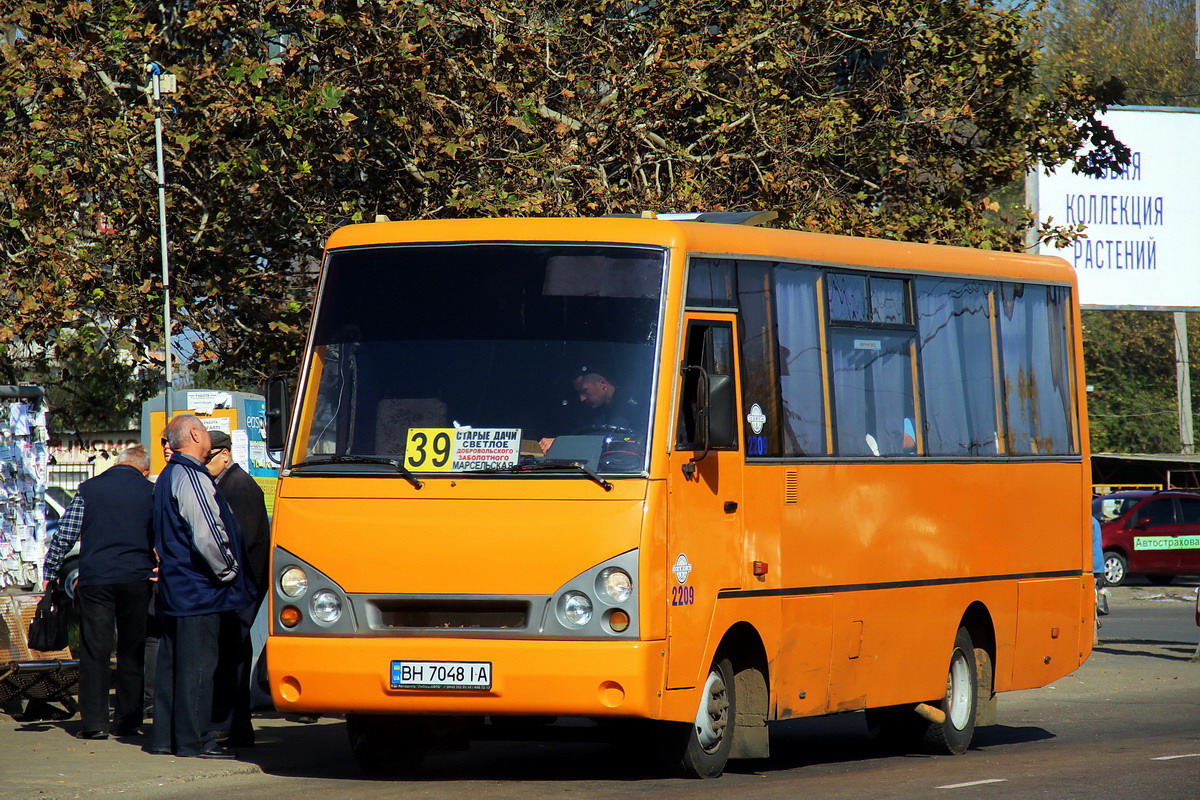 Одесская область, I-VAN A07A-331 № 2209