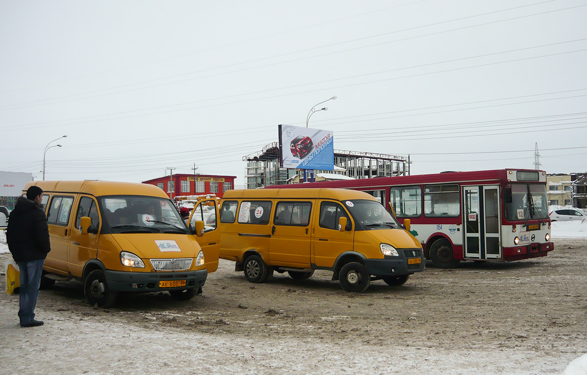 Khanty-Mansi AO, GAZ-322132 (XTH, X96) Nr. АМ 155 86; Khanty-Mansi AO — Bus stations and final stops