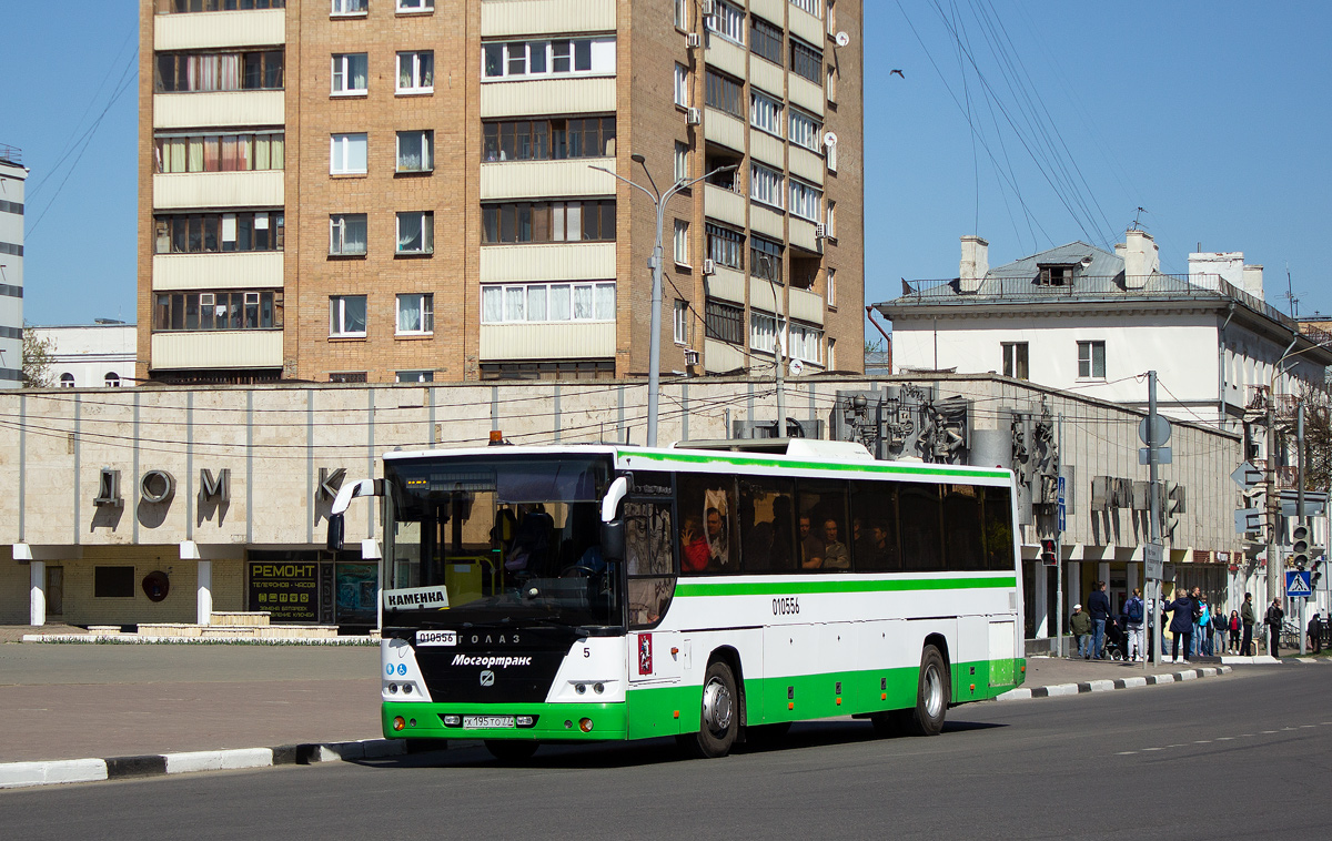 Москва, ГолАЗ-525110-10 "Вояж" № 010556