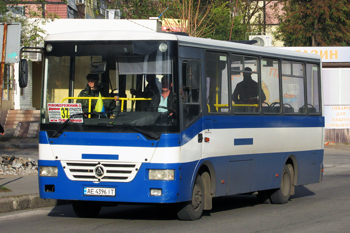 Днепропетровская область, Эталон А081.10 "Василёк" № AE 4396 IT