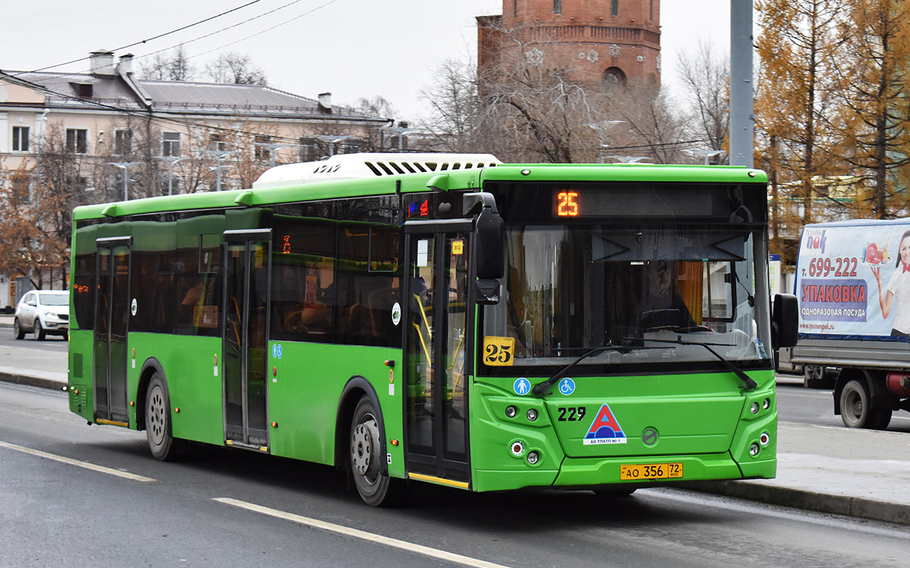 Остановки 229 автобуса. Тюменская область ЛИАЗ 5292.65. ЛИАЗ 52922. ЛИАЗ 5292 040431. Автобус МАЗ-103462.