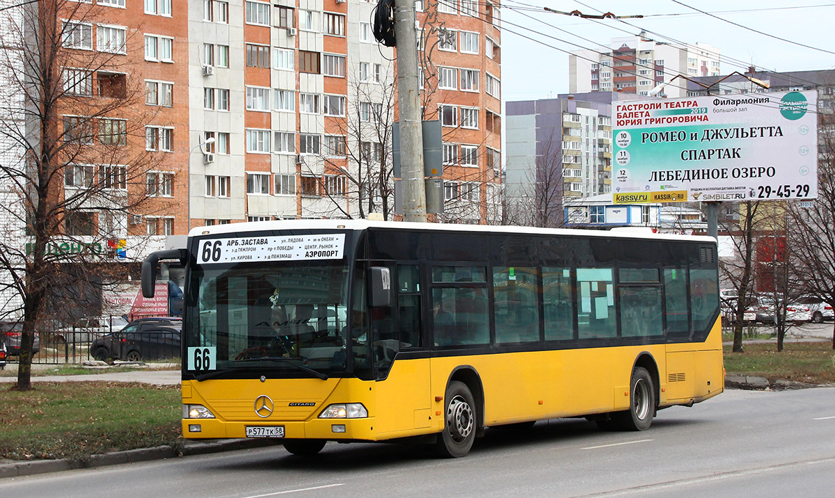 Пензенская область, Mercedes-Benz O530 Citaro № Р 577 ТК 58