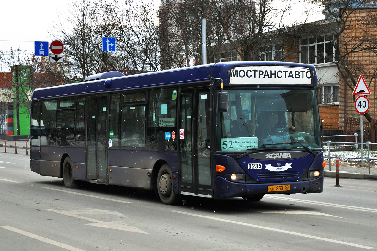 Московская область, Scania OmniLink I (Скания-Питер) № 0235