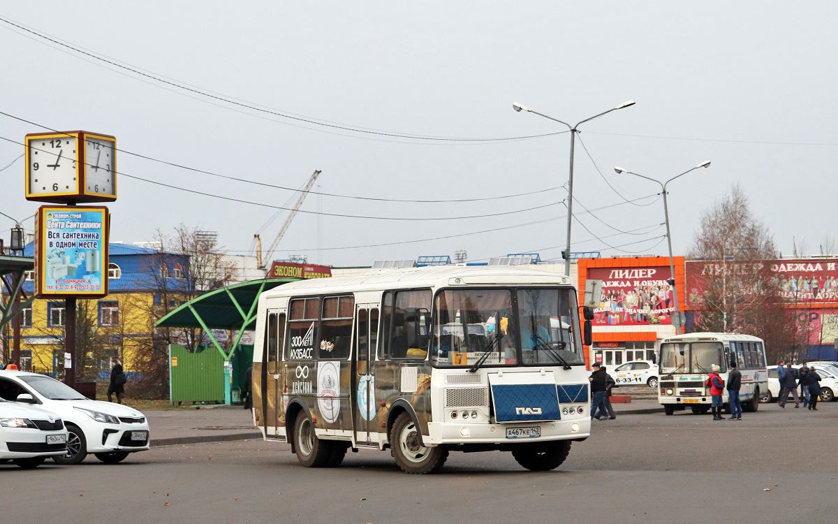 Kemerovo region - Kuzbass, PAZ-32054 Nr. 71