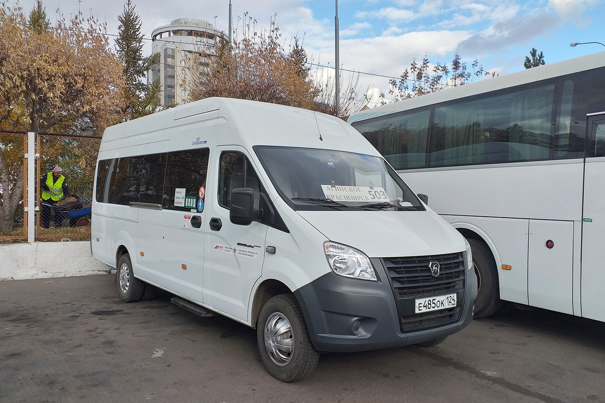 Красноярский край, ГАЗ-A65R52 Next № Е 485 ОК 124