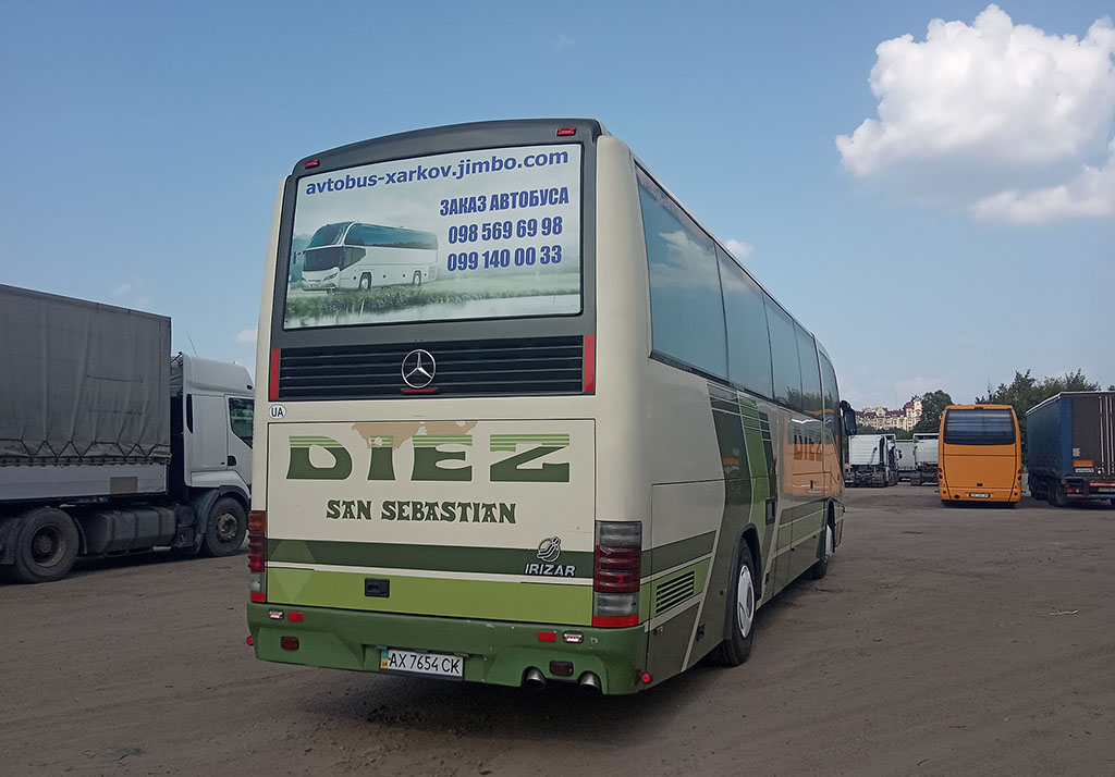 Харьковская область, Irizar Century 12.35 № AX 7654 CK