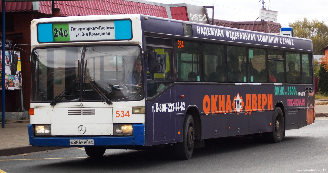 Владимирская область, Mercedes-Benz O405N № 534