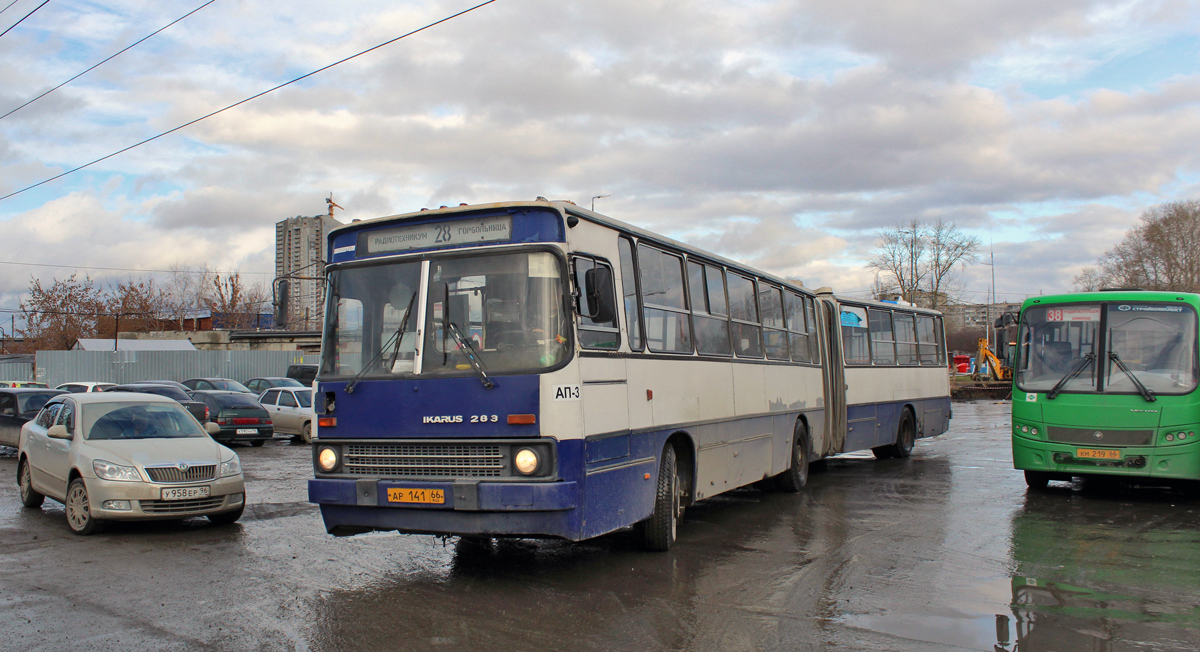 Свердловская область, Ikarus 283.10 № 934