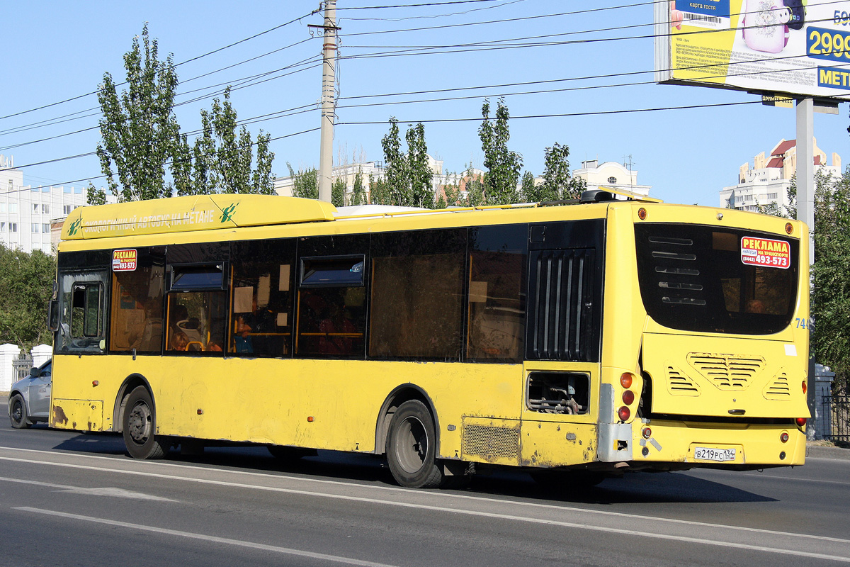 Volgogradas apgabals, Volgabus-5270.G2 (CNG) № 7442