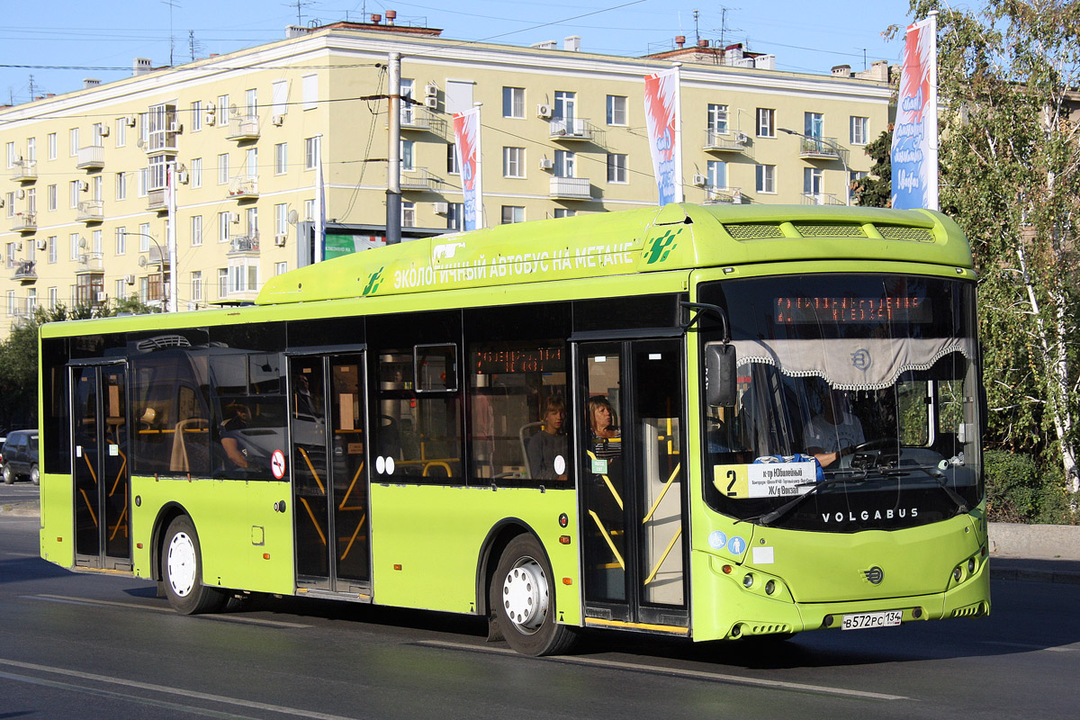 Волгоградская область, Volgabus-5270.G2 (CNG) № 7474