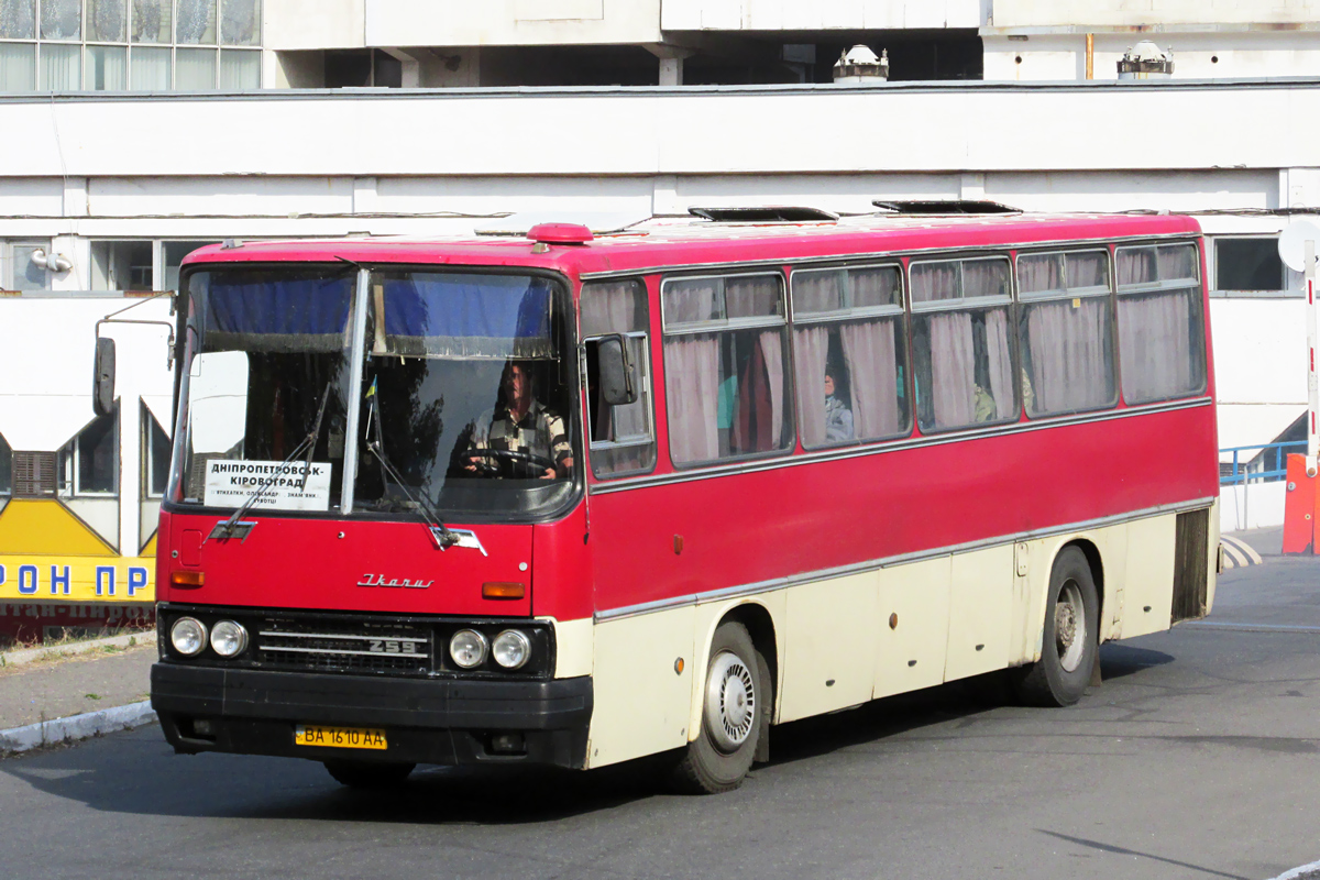 Кировоградская область, Ikarus 256.54 № BA 1610 AA