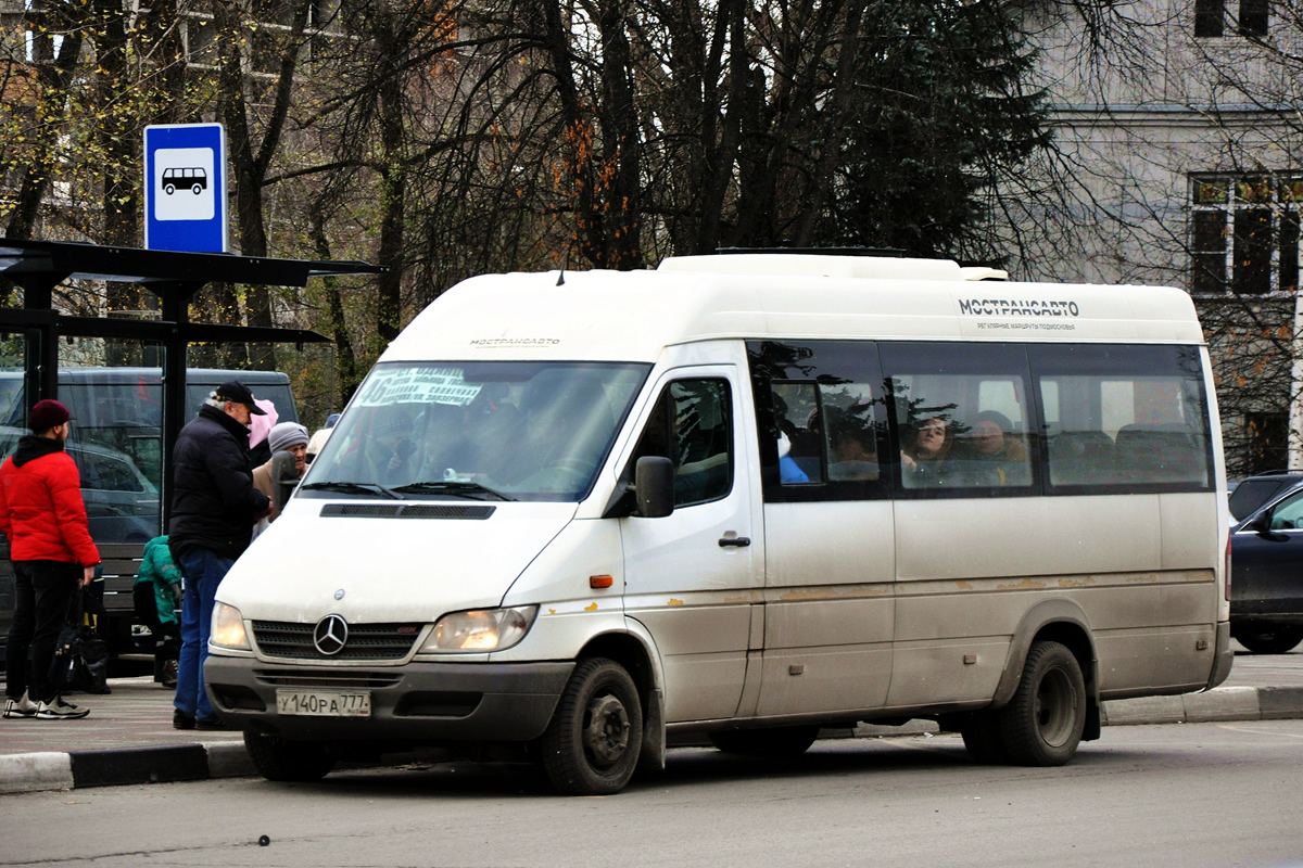 Московская область, Луидор-223237 (MB Sprinter Classic) № 3366