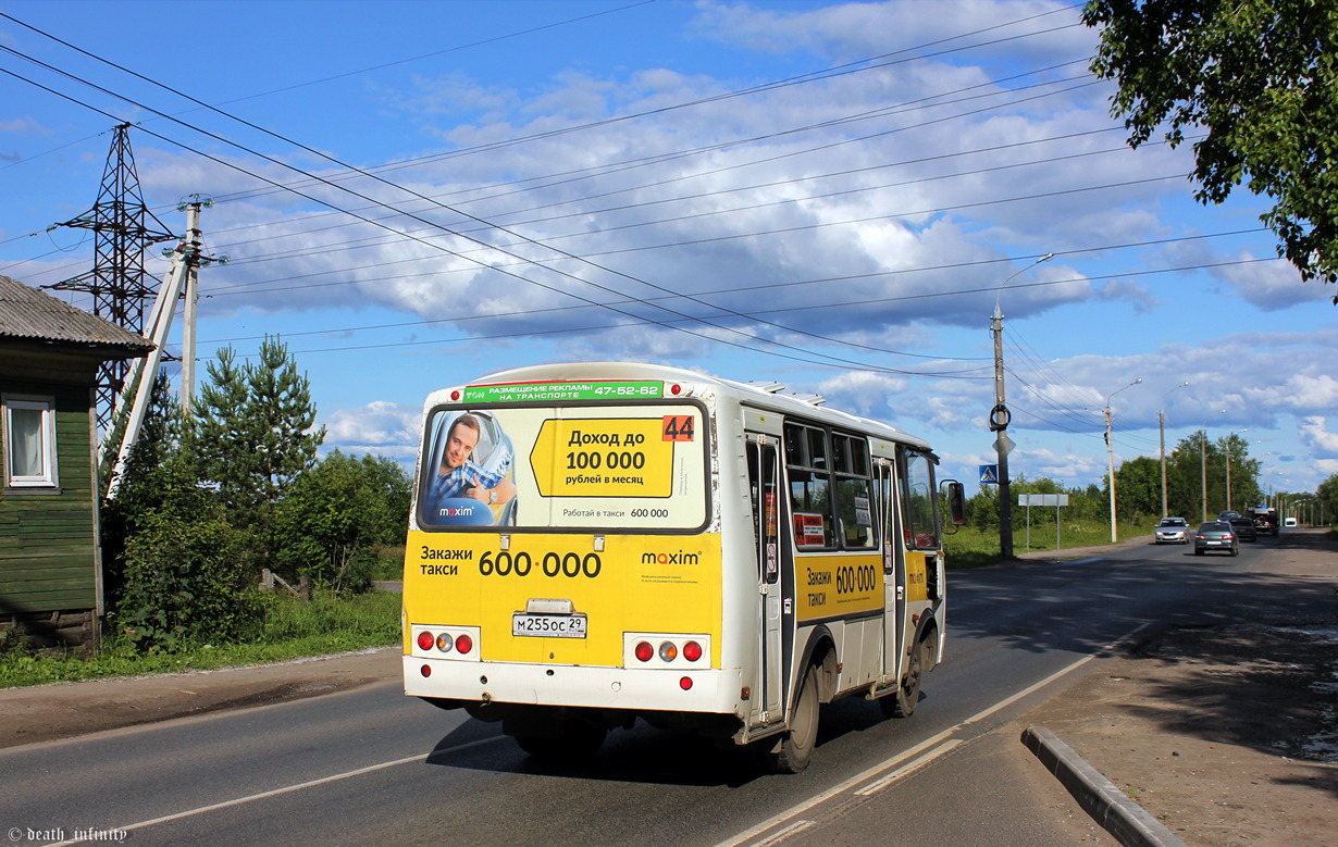 Архангельская область, ПАЗ-32054 № М 255 ОС 29