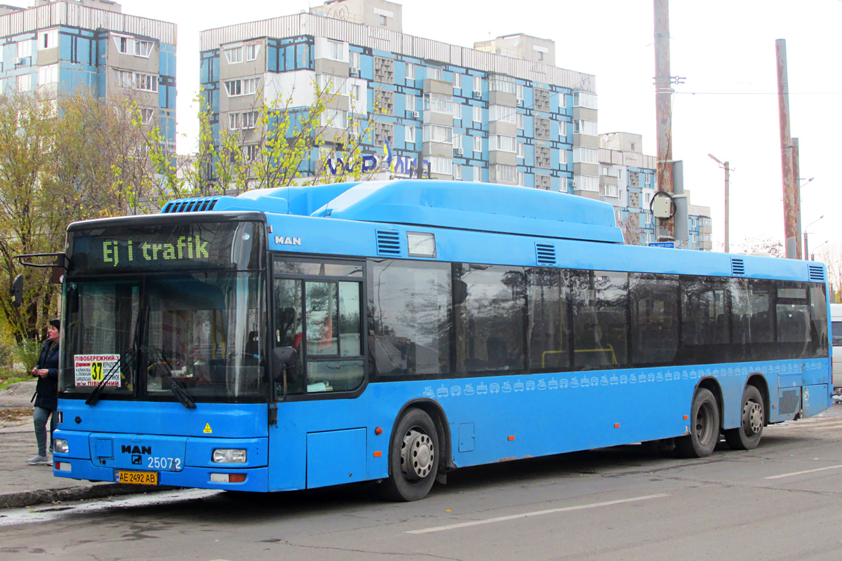 Днепропетровская область, MAN A26 NL313-15 CNG № 03