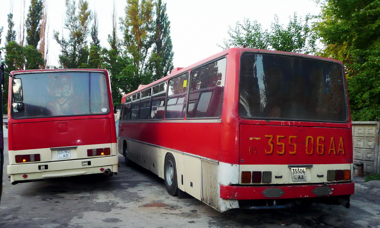 Dnepropetrovsk region, Ikarus 250.93 № 6314