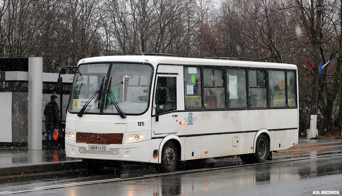 Ленинградская область, ПАЗ-320412-04 "Вектор" № 125