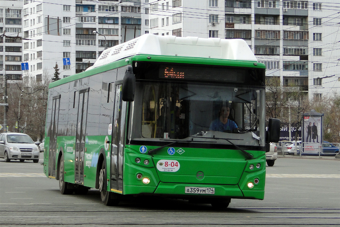 Челябинская область, ЛиАЗ-5292.67 (CNG) № 8-04