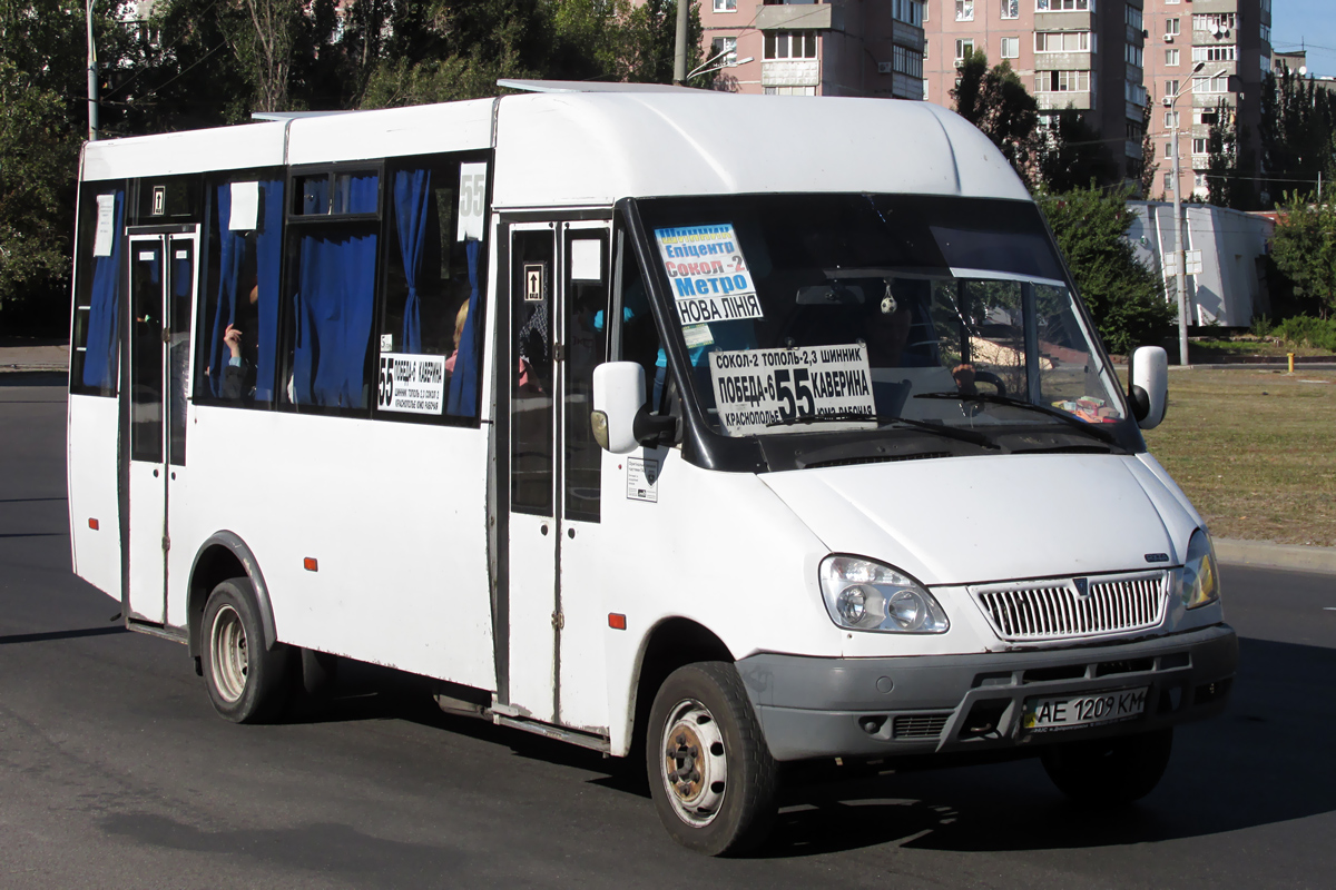 Днепропетровская область, Рута 25 № AE 1209 KM