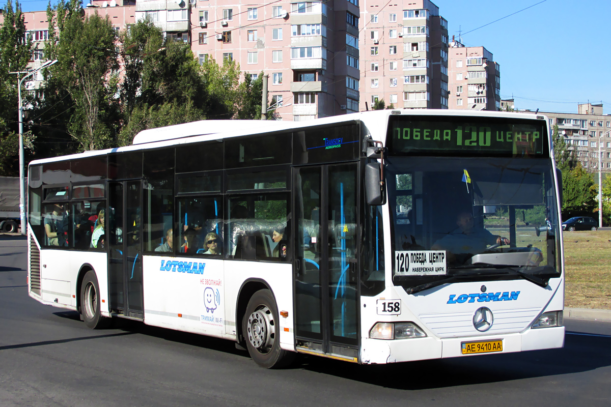 Днепропетровская область, Mercedes-Benz O530 Citaro (France) № 158